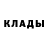Метадон белоснежный Djamilya Izhaeva