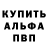 Метадон methadone Denis Senik