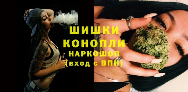 mdpv Горняк