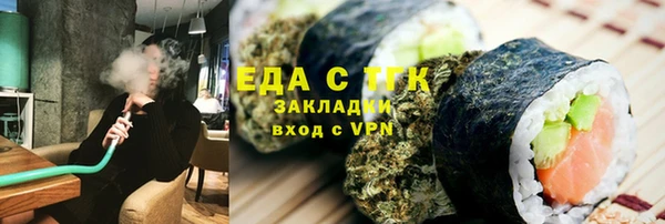 mdpv Горняк
