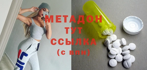mdpv Горняк