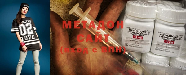 mdpv Горняк