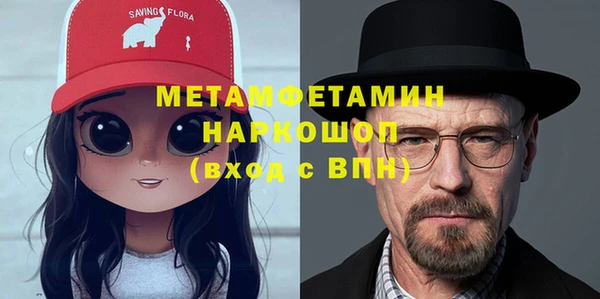 mdpv Горняк