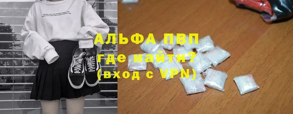 mdpv Горняк
