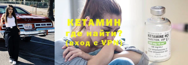 mdpv Горняк