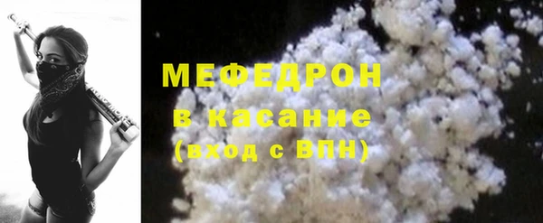 mdpv Горняк
