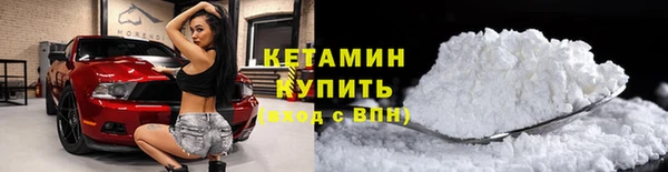 mdpv Горняк
