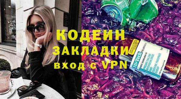 mdpv Горняк