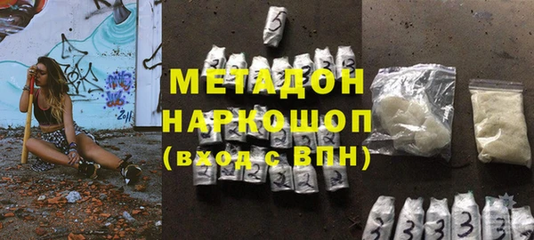 mdpv Горняк
