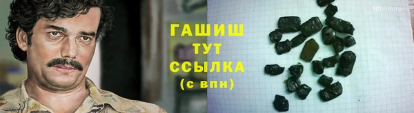 mdpv Горняк