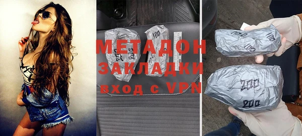 mdpv Горняк